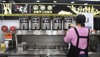 (转让) 古茗奶茶加盟店转让（公司总部加盟授权  旺铺转让）