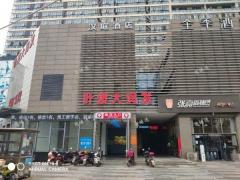 太子殿地铁口餐饮店空转，周边大学酒店众多