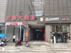 太子殿地铁口餐饮店空转，周边大学酒店众多