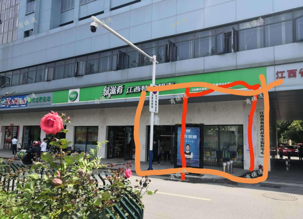 (转让) 地铁口写字楼店铺招租