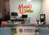 (出租) 手机维修（商业街就一家通讯店）