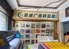 (出租) 合同到期，店面招租，诚信合作