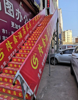 (出租) 南康光明国际家俱城店面便宜出租