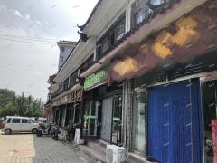 博山中心路公园沿街餐饮店带租整转，设备齐全，店主急转