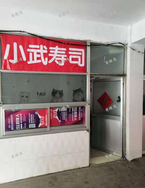 (转让) 租金便宜、可外摆、下午人多、靠近小区写字楼宾馆医院商场