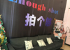 (转让) 房租便宜，客流量多，进店拍摄有上千人