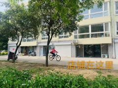 张店世纪花园南门内车库转让，精装修位置好人流集中