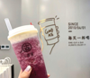 (转让) 古茗品牌饮吧转让红谷滩新区红谷滩周边商业街店铺
