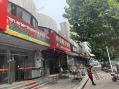 张店区洪沟西街沿街商铺对外转让，适合做外卖、早餐！
