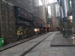 红谷滩国际金融中心写字楼出入口第一家餐饮店转让