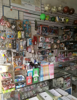 (转让) 文具店包货转让，空转