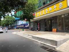 振兴大道连塘七中上下学必经之路旺铺招租
