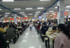 (出租) 安徽1200人封闭学校食堂招租