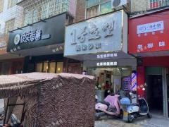 南康区商业街临街旺铺转让 技术配方也可单转