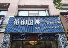 章贡新区富地中心临街旺铺招租  繁华地段 适合各行各业