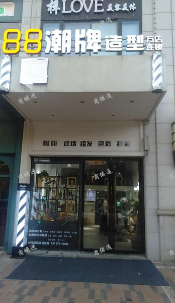 (出租) 红谷滩万达广场二楼招粗