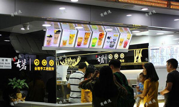 (转让) 转让西湖区西湖周边商业街店铺