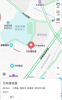 (出租) 新商铺，地理环境优越，人流量大