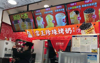 (转让) 转让张店区柳泉路印象汇店奶茶店