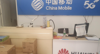 (出租) 南京东路长春村店面出租