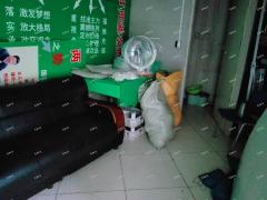 临淄区医院对面果唯伊水果店整转，周边大型社区环绕
