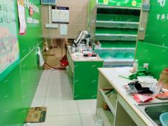 临淄区医院对面果唯伊水果店整转，周边大型社区环绕