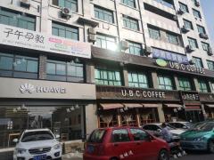 淄川鸿泰大厦沿街商铺，房东直租，带独立楼梯，可做培训机构