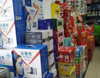 (转让) 加盟品牌超市诚心转让