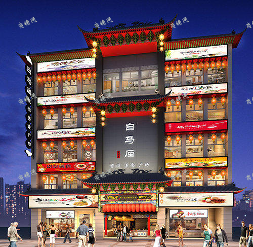 (出租) 胜利路步行街白马庙旅游美食广场火热招商中