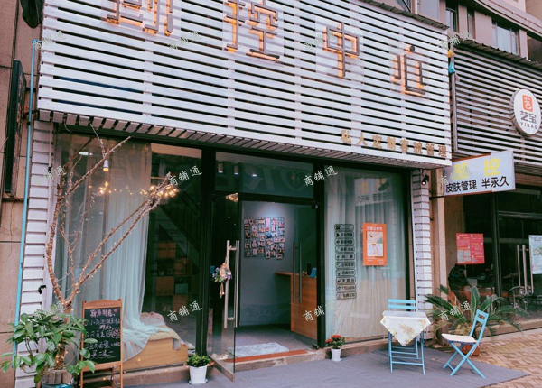 (转让) 成熟店铺打包诚意转让