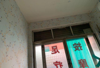 (转让) 育才中学对面，适合干美容小吃
