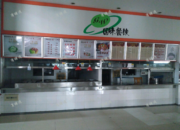 (出租) 南昌航空大学（前湖校区）