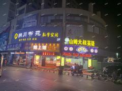 南昌青湖欢乐街夜市招商，周边居住人口10万多