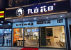 (出租) 店面位于双地铁口，南昌地标绿地双子塔