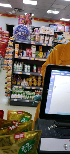 (转让) 应本人另有事业发展，老婆一人忙不来，现忍痛亏本急转！