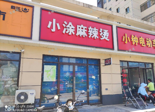 (出租) 本商铺为业主直接招租，没有转让费。