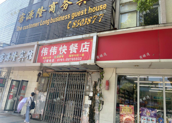 (出租) 临街旺铺，交通方便。空店好装修，可免七天装修时间房租，