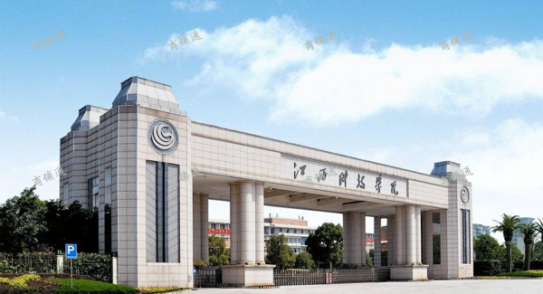 (转让) 财经大学风味餐厅档口出租