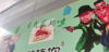 (出租) 赣一中门口。临街门店
