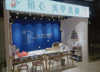 (转让) 在商场里面，商场有超市，小吃，旁边有居民学校