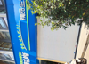 (出租) 出租红谷滩新区金融大街商业街店铺