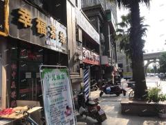 象湖幸福时光3期商业街茶楼转让，可空转