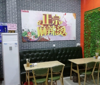 (出租) 本店是房东直租无须转让费