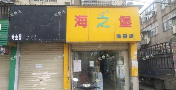 (出租) 房东直租 旺铺出租 无转让费