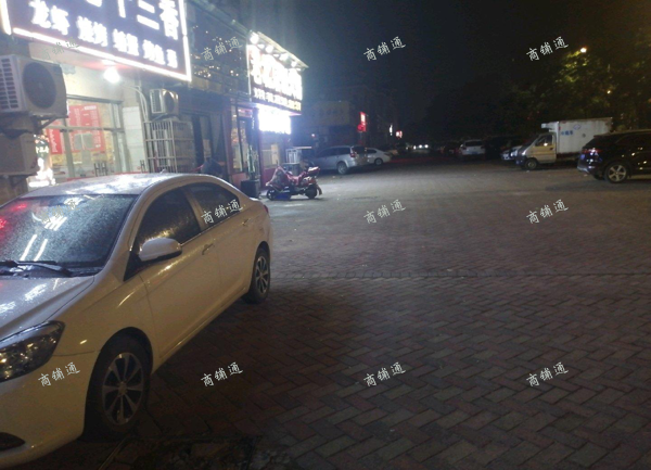 (转让) 夜宵一条街，位置，不得已转让