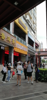 (出租) 法院旁蓝田一路街上店面，转角位置，两面临街