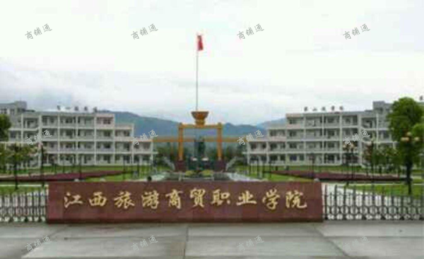 (转让) 江西省旅游商贸学院商业街租车行