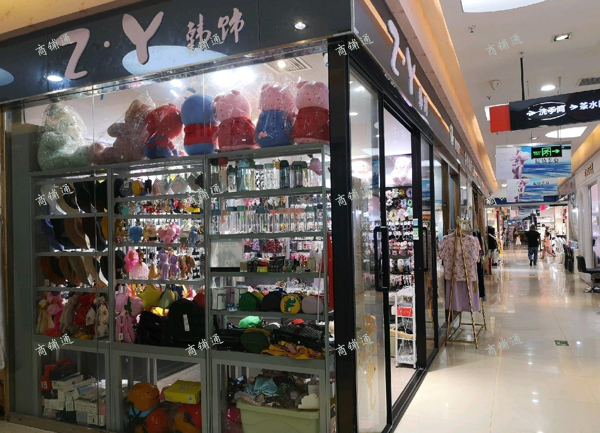 (转让) 一分鑫商场一楼旺铺转让适合做服装