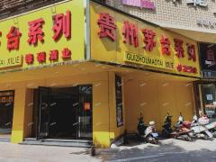 章江新区呈祥中央首府临街旺铺招租