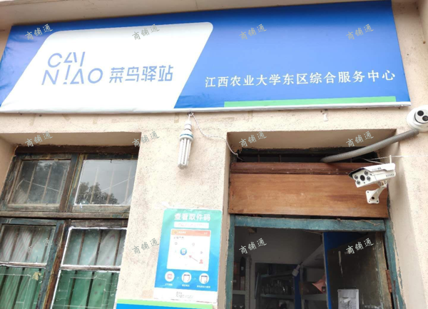 (转让) 大学里快递主营圆通，申通，百世，天天快递日均600单左右